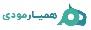 لوگوی سایت همیار مودی